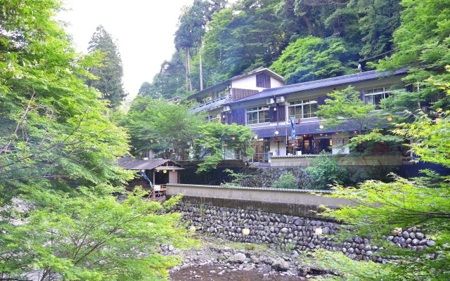 Kyoto Takao Kanko Hotel