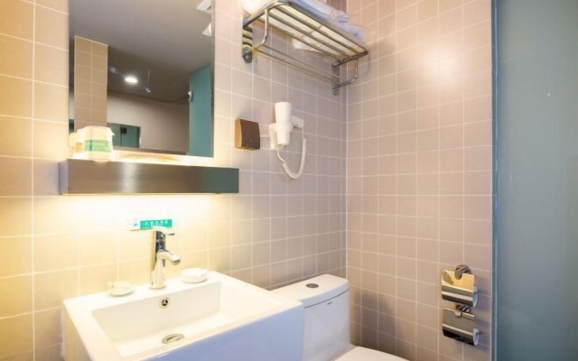 Jinjiang Inn Select Huai'an Hexia Guzhen Xiangyu Avenue – Bathroom – Huaian