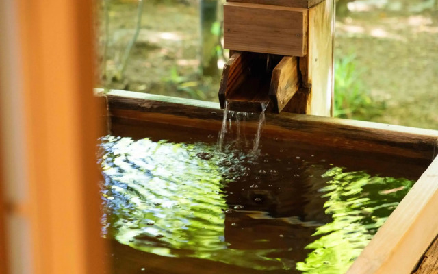 Asama Onsen Izumiso