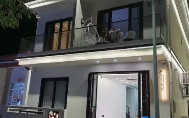 Sanya Dong'an Homestay (Xidao)