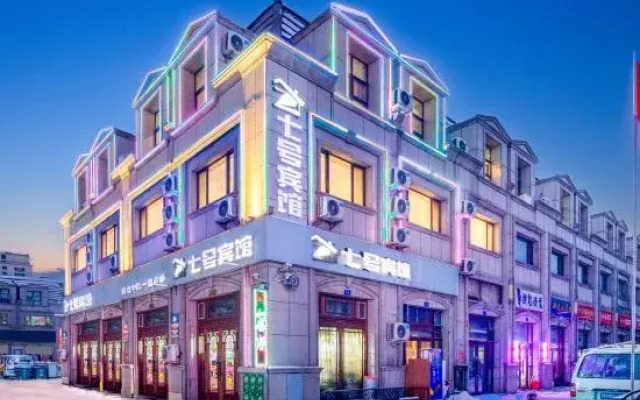 Qihao hotel