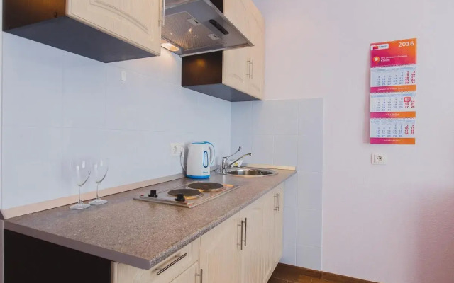 Апартаменты 9 Ночей на улице Савиных