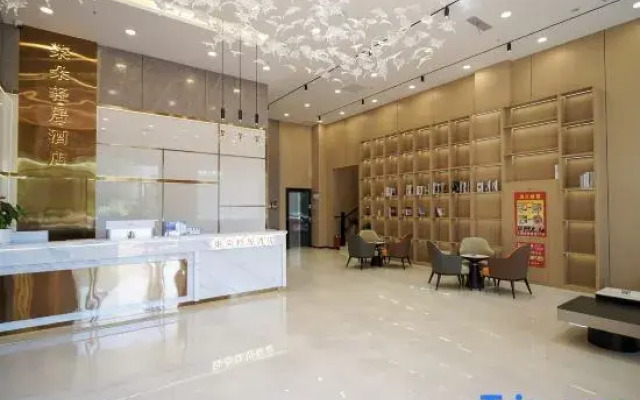 Qiduo Light Residence Hotel