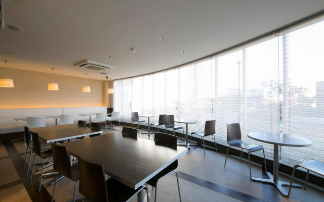 Centre One Hotel Handa