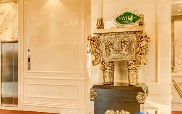 Vienna International Hotel Harbin West Railway Station