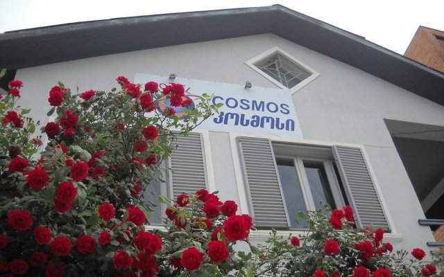 Cosmos Hostel