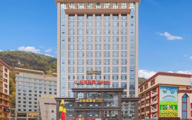 Kangding Love Song Plaza Yoyo City Gesang Flower Hotel