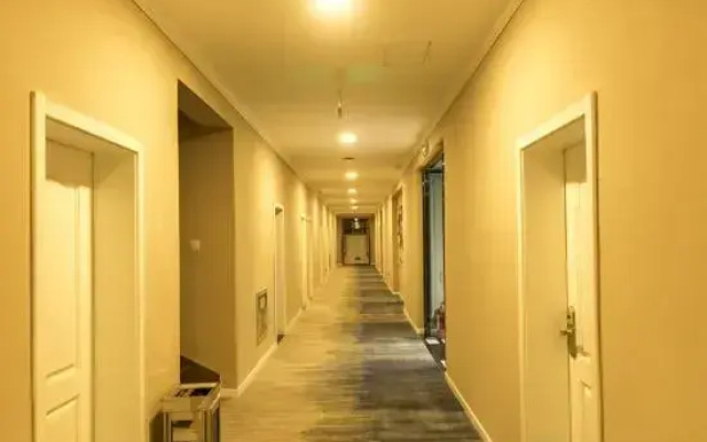 Qingmuchuan Yunshan Huzhu Hotel
