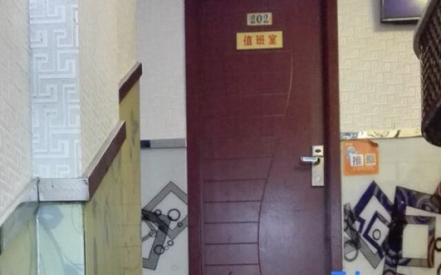 Xinfang Hostel
