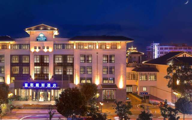 Days Hotel And Suites Fudu Changzhou