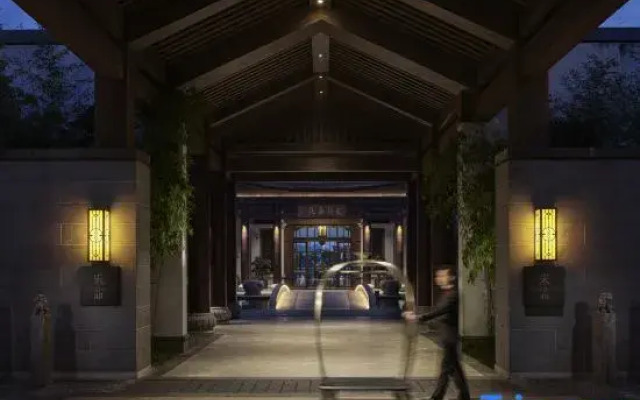 Wanda Vista Kunming Dianchi