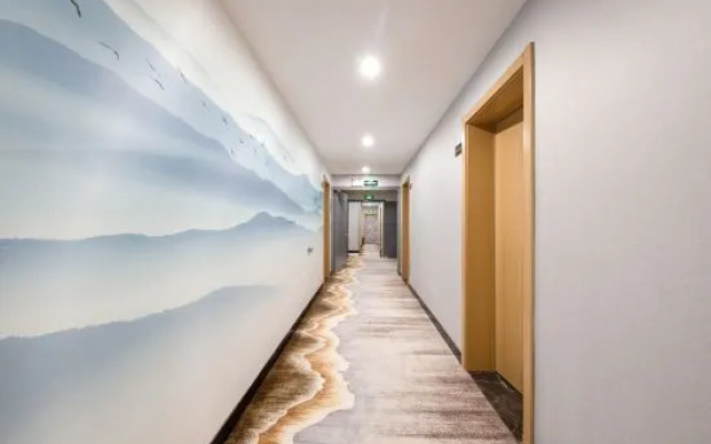 City Ant Hotel (Nanjing Wutang Square Metro Station)