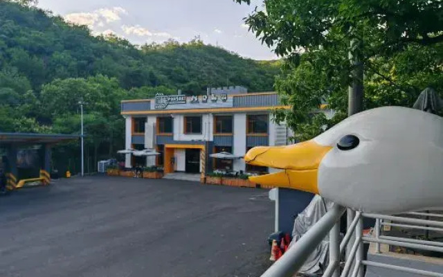 Pansaki North Station Guesthouse