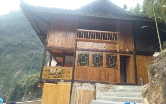 Leishan Miaowang Farmstay