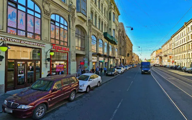 Vesta on Sadovaya, 32