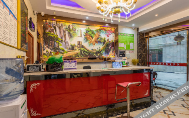 Qingzhen Grand Hyatt Theme Hotel