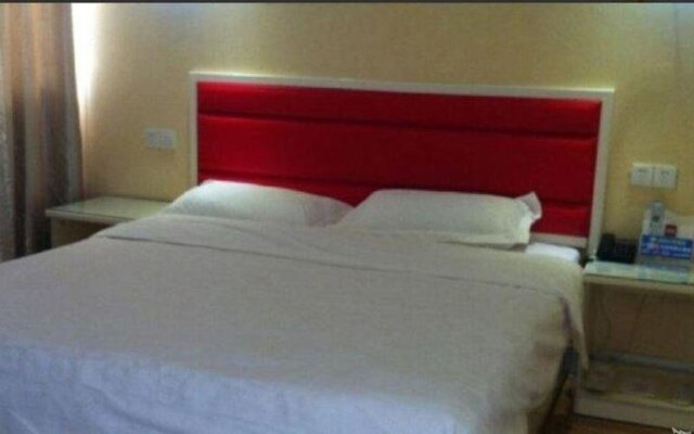 Huaibei Nuowei Holiday Inn