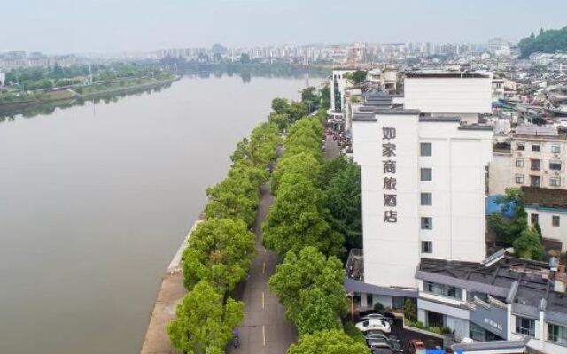 Motel 168 Huangshan Bin Jiang Zhong Road Inn