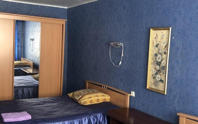 Центральная