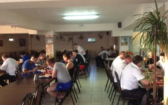 Rajskij Ugolok Guest House