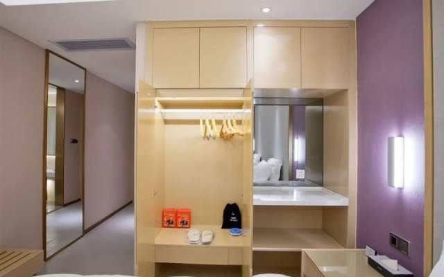 Lavande Hotels·Shenzhen Xili Metro Station