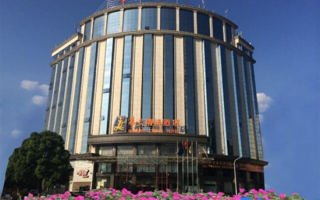 Huatian Choice Hotel Xiangya Rd Branch