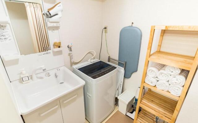 Bijou Suites Akari