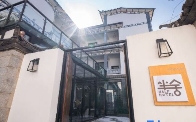 Banshe B&B (Dali Ancient Town Zhonghe Road Branch)