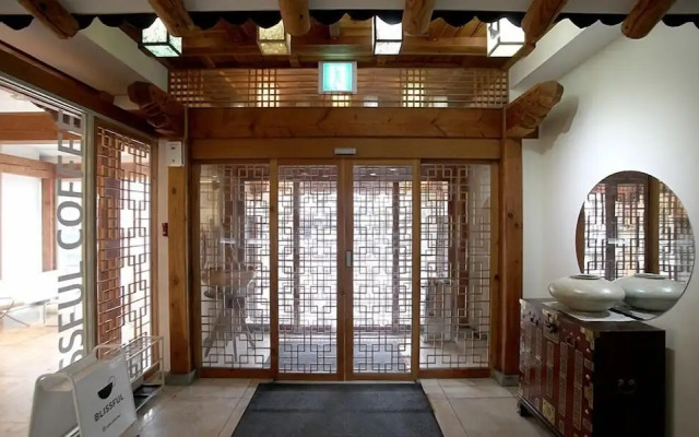 Jeonju Hanok Taejogung Hotel