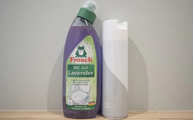 UCHI Living Stay KCU / Vacation STAY 37744