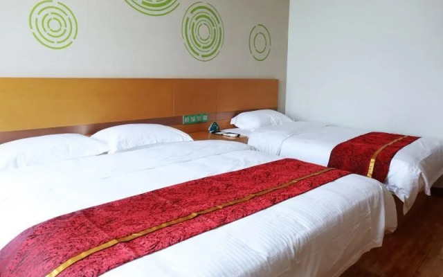 Greentree Inn Beijing Chaoyang District Media Scho