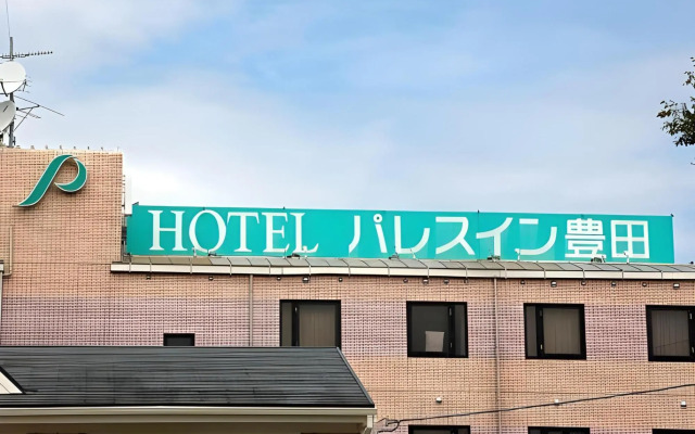 Palace Inn Toyota