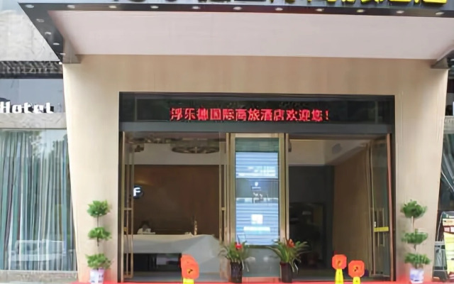 Float International Hotel