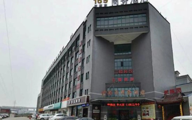 Yilujiu Business Hotel