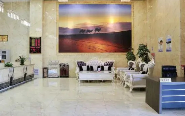 Wanjia International Hotel
