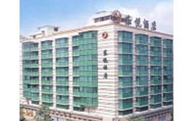 Dongyue Hotel