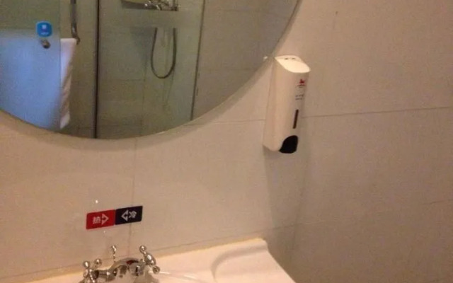 Hanting Hotel