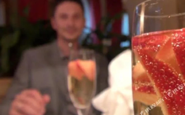 Hotel-Restaurant "Fränkischer Hof"