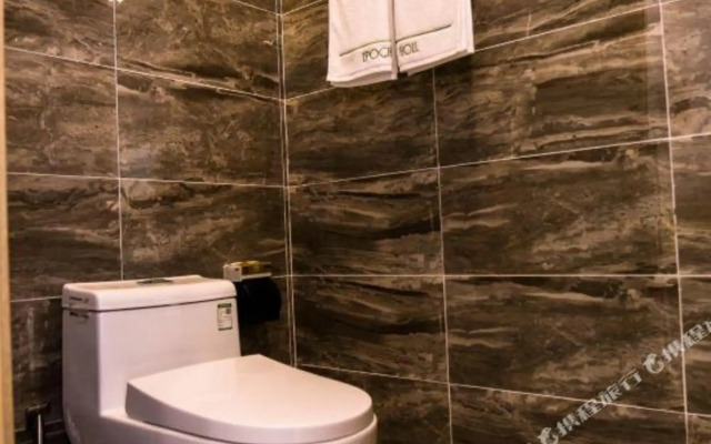 Sihuanian Hotel(Chongqing East Railway Station Branch)