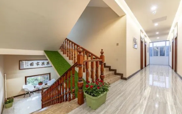 Guoguo Homestay
