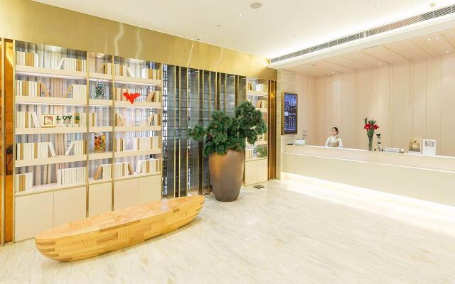 Starway Hotel Zhenjiang Dashikou