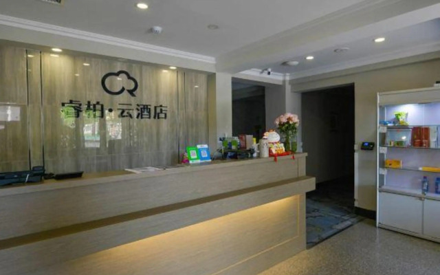 Ripple Hotel (Dalian Laodong Park Wuchang Street)