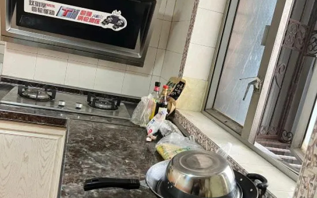 Chengdu Moyan Youth Hostel