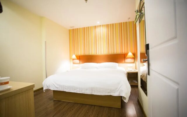 Home Inn (Chaohu Chaohu Middle Road Erjie)