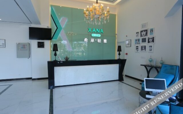 Xana Lite Hotelle (Yuexi Tian'e Square)