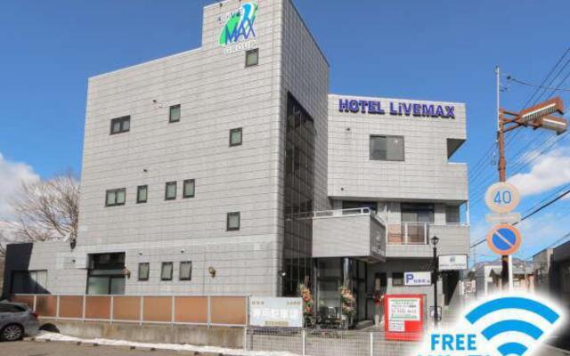 HOTEL LiVEMAX Gunma Numata