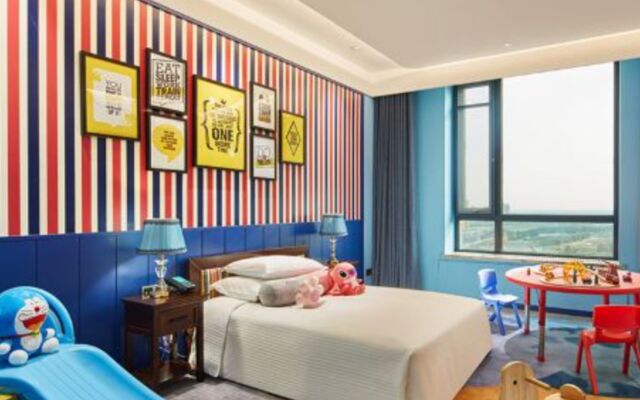 Wanda Realm Resort Harbin Songbei