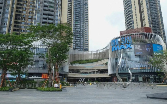 Vienna International Hotel Shenzhen Longhua Center