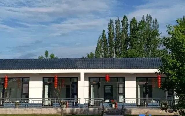 Nalati Xingheju Homestay