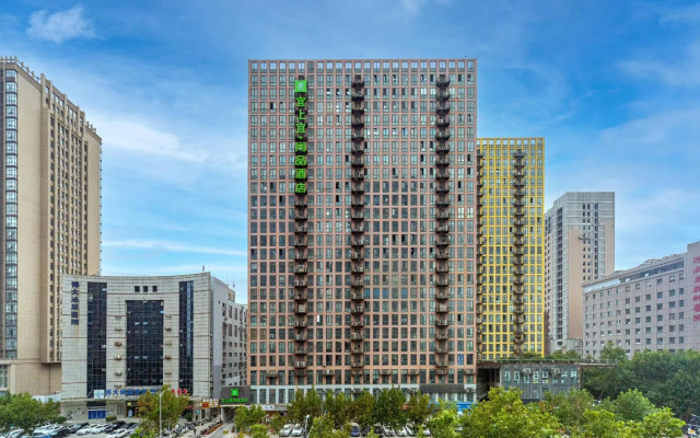 Ibis Styles Hotel Zhengzhou Convention And Exhibition Center